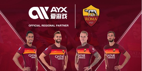 即将开启